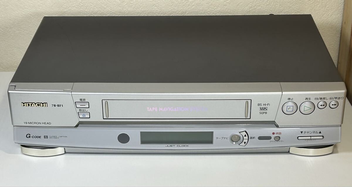【中古動作確認済み】日立製◇ビデオカセットレコーダー◇7B-BF1◇送料込み◇拍卖