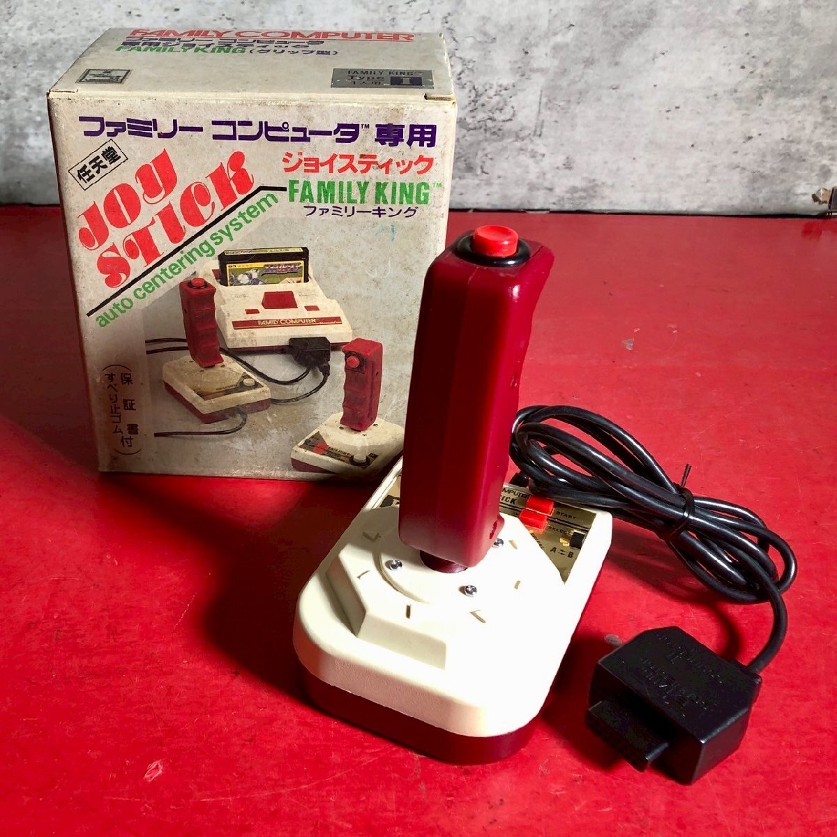 1円~ スピタル産業 JOYSTICK ジョイスティック ファミリーキング タイプ1 任天堂 ファミリーコンピュータ専用 現状品拍卖