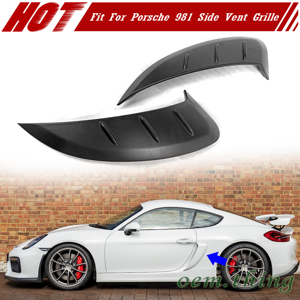 【即納品】ポルシェ981 GT4 ケイマン ボクスター フィン付 サイドスクープ エアロ サイドスクープ ダクト GTS サイド エアインテークカバー拍卖