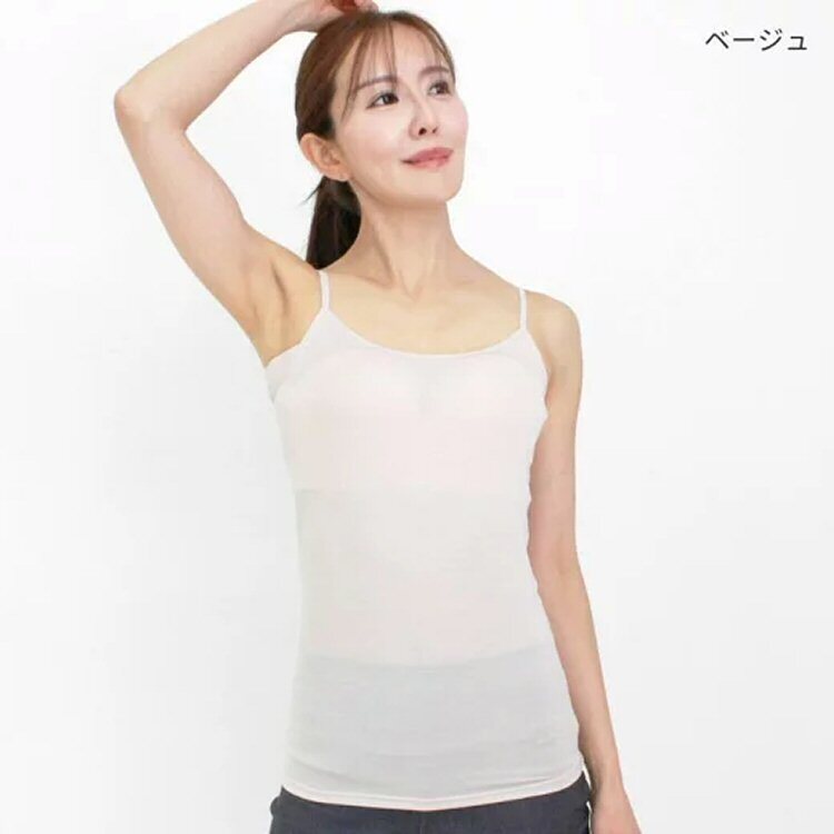 汗取りインナー キャミソール ベージュ LL 汗取りパッド付き 綿混 春夏 吸水速乾 抗菌防臭 汗ジミ対策 脇汗パッド 汗取りキャミソール 新品拍卖