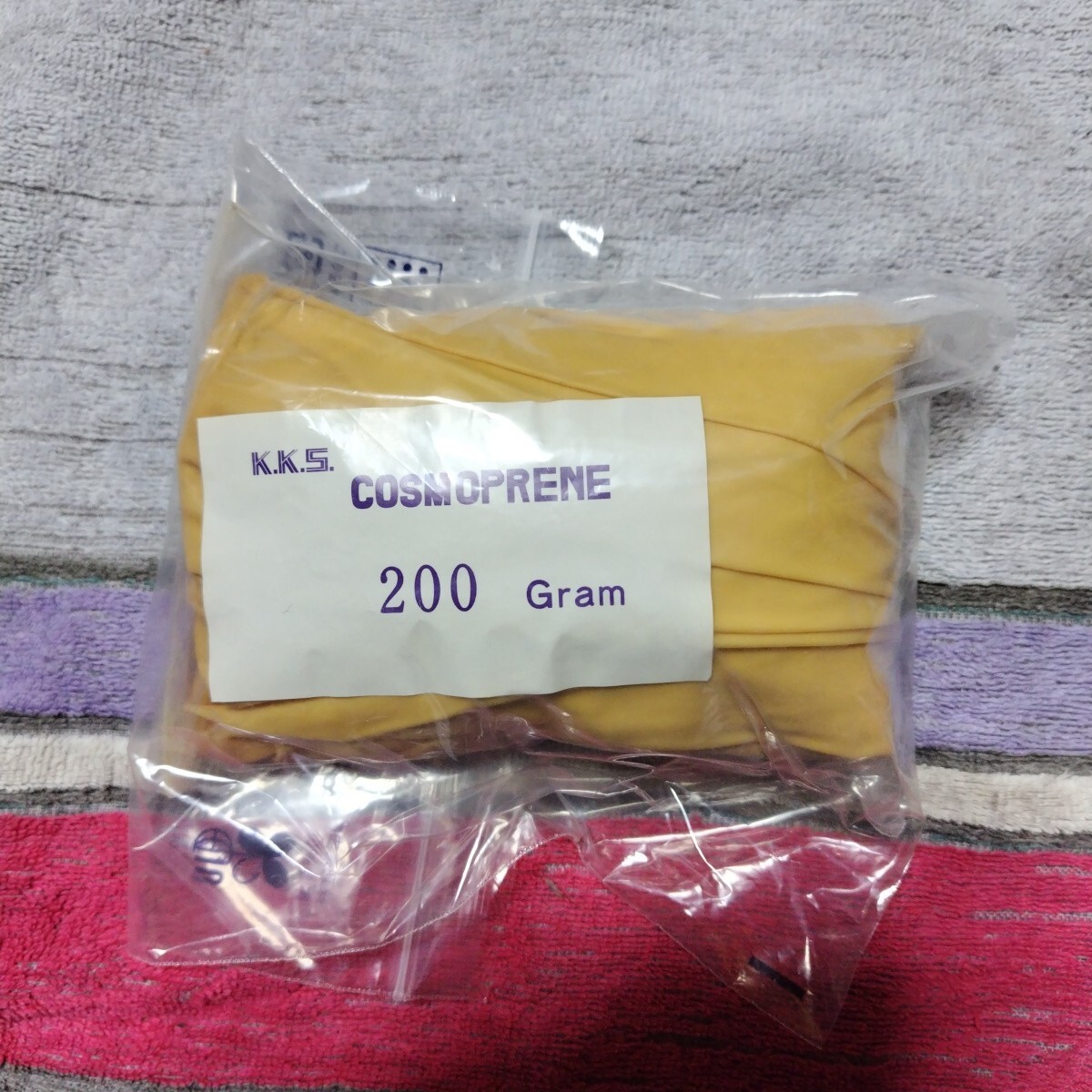 巨大気球風船白200グラム長さ90cmくらい膨らむ前拍卖