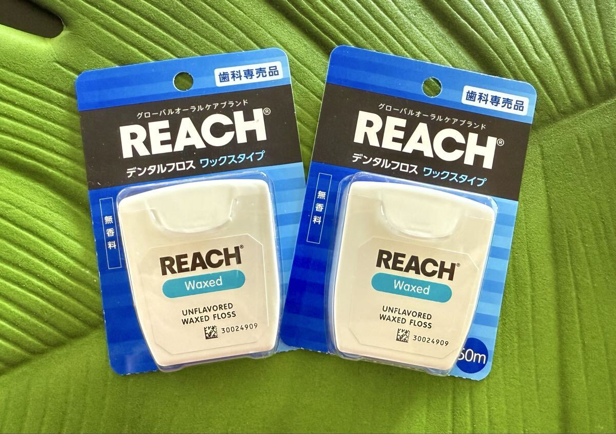 【歯科専売品】デンタルフロス ワックスタイプ 2個拍卖