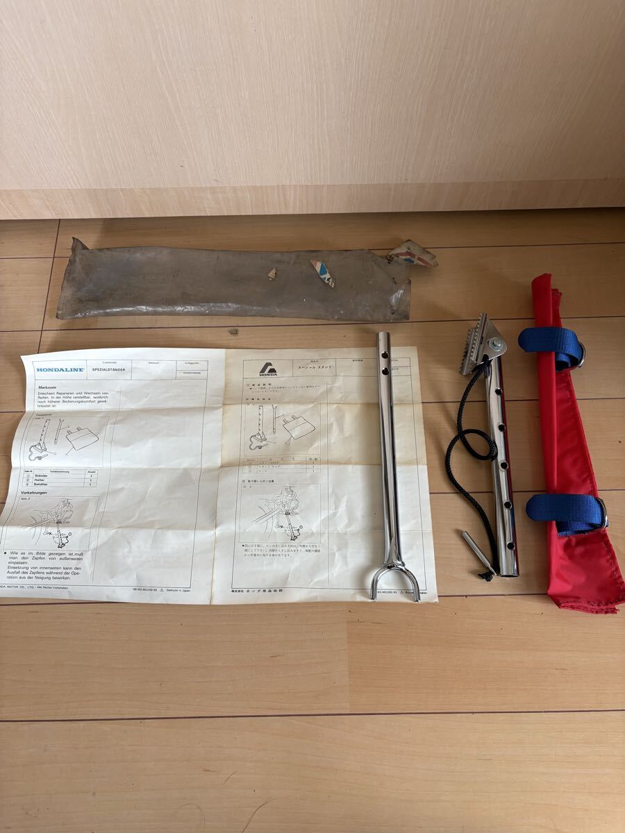 株式会社 ホンダ 用品技研 スペシャルスタンド 未使用品 年式不明 対応車種不明 メンテナンス用 骨董品 当時 ジャンク バイク 用拍卖