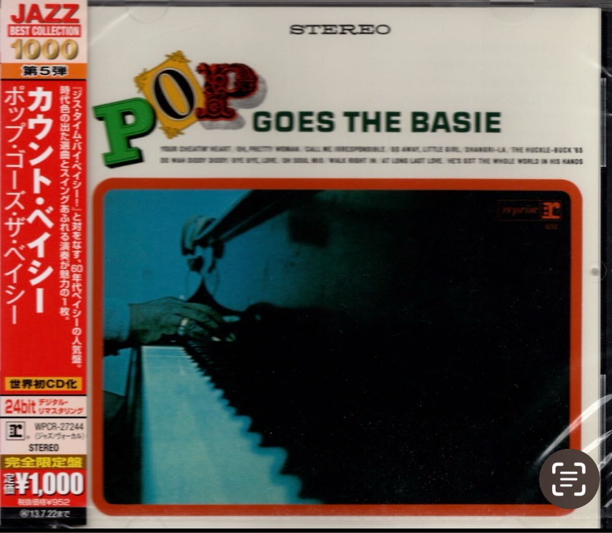 CD ジャズ カウント・ベイシー POP GOES THE BASIE拍卖