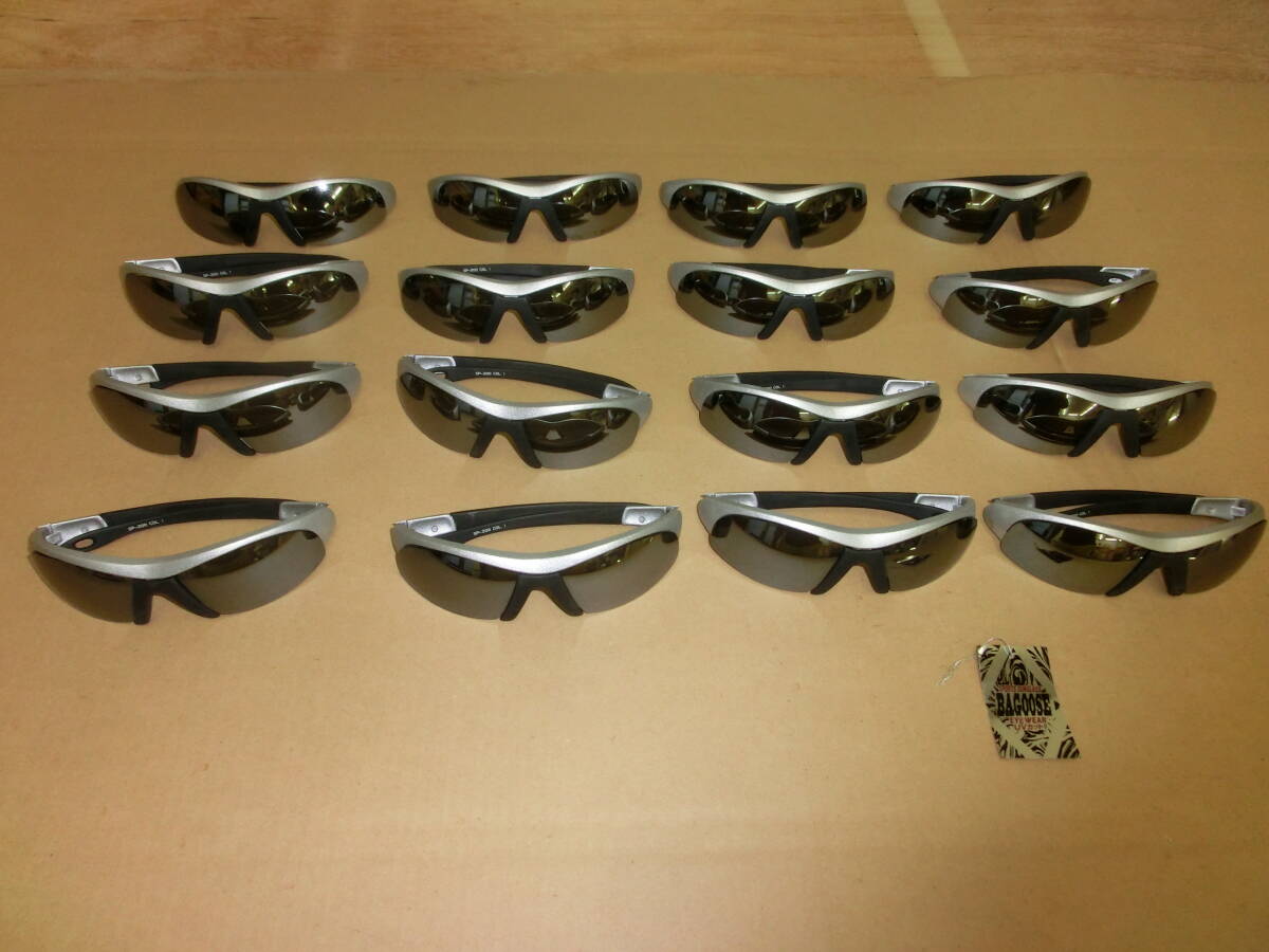 〇長期保存品〇 サングラス スポーツ 16個拍卖