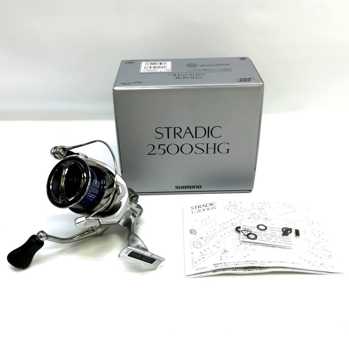 SHIMANO シマノ 23ストラディック 2500SHG 045836 リール スピニングリール 箱付き つり 釣り 釣具 フィッシング◇TA3573拍卖