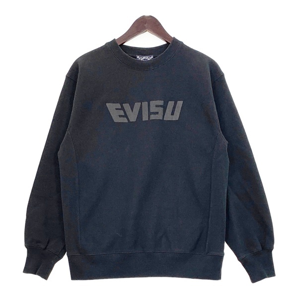 EVISU エビス スウェット トレーナー ESC-0747KV ロゴ プリント カモメマーク メンズ サイズ38 ブラック トップス DM16897■拍卖