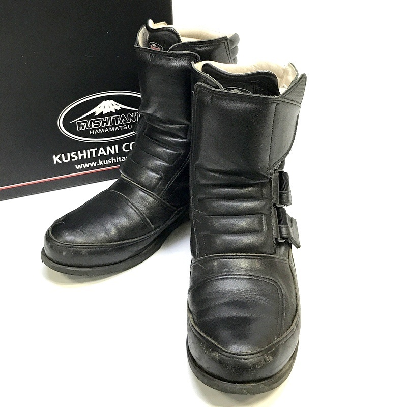 KUSHITANI クシタニ GUARD SHOES K-4518Z ガルドシューズ4 レザーブーツ 25.5cm メンズ オートバイ ツーリング バイク用品 ◇TA3413拍卖
