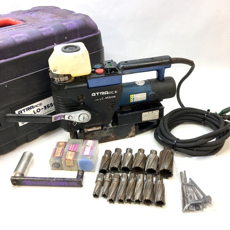 NITTO KOHKI 日東工器 アトラエ-ス LO3550A 低丈型磁気応用 穴あけ機 プロフェッショナル工具 △DW3565拍卖
