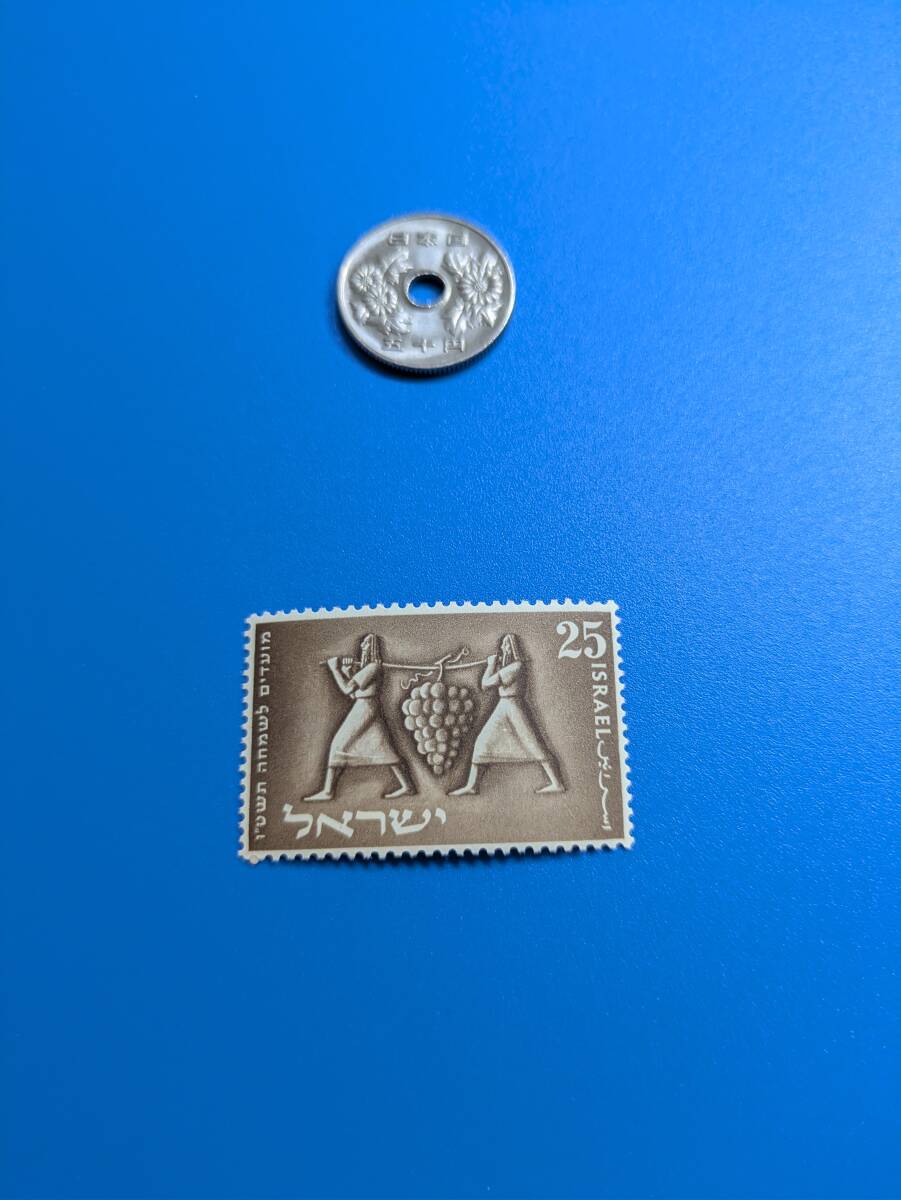 【簡易出品】未使用 イスラエル 切手 1種 ★反り気味も綺麗かと思います。拍卖