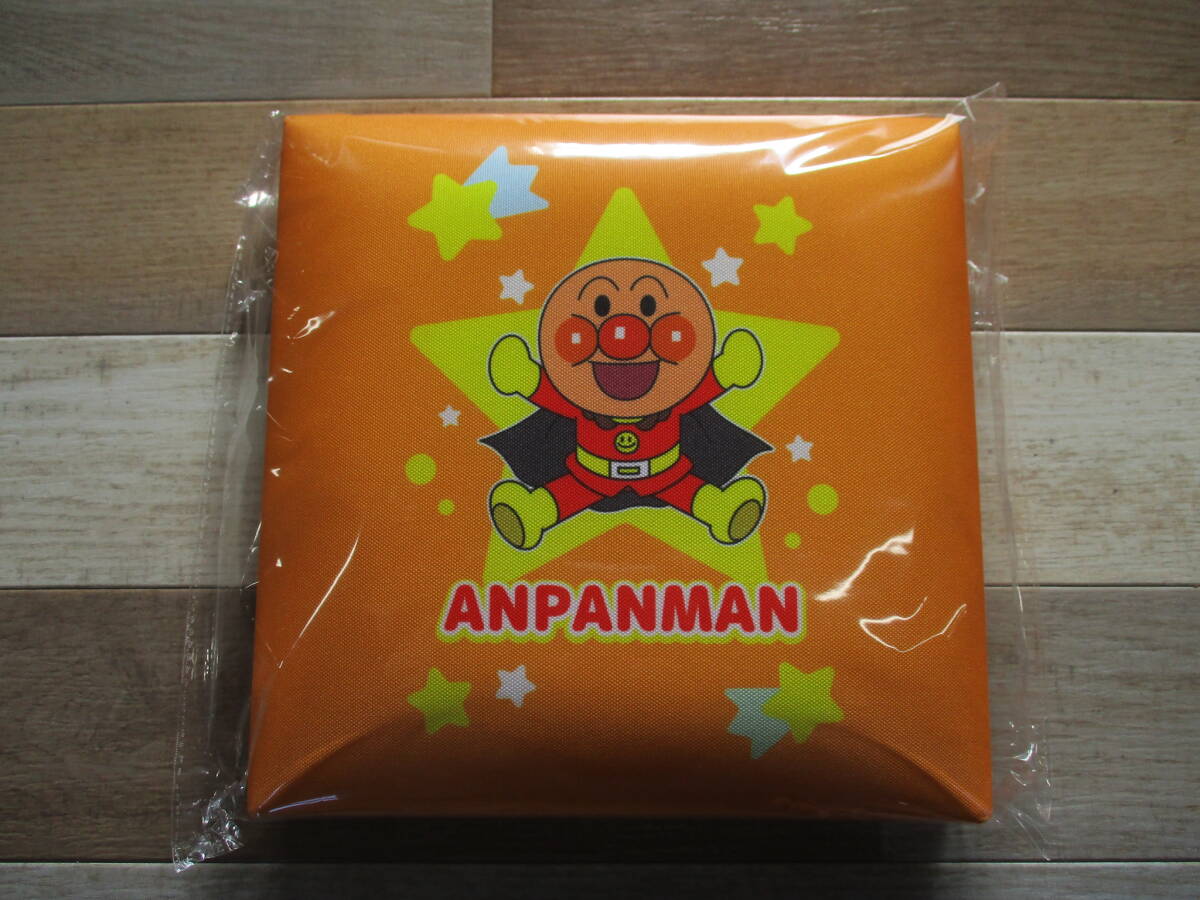 未開封 デラックスシリーズ それいけ! アンパンマン 収納ボックスチェア 幅25×奥行き25×高さ25cm 耐荷重70kg 激安1円スタート拍卖