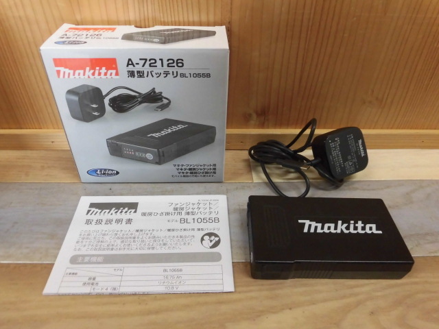 現状品 通電のみ確認済 makita 薄型バッテリ BL 1055B A-72126 マキタ 激安1円スタート拍卖