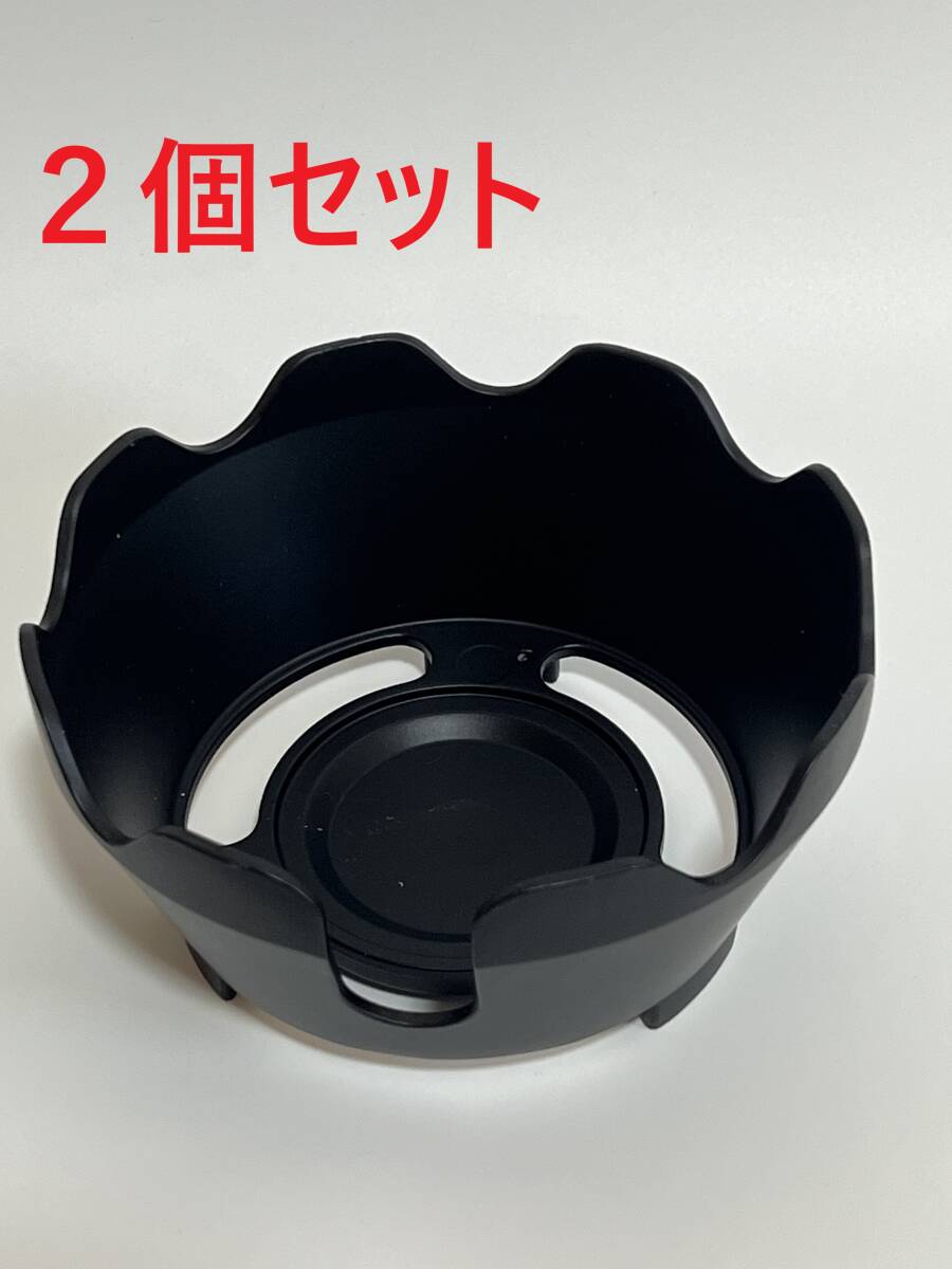 固形燃料用 コンロ 一人鍋用卓上コンロ セーフティコンロミニ アルミ 2個セット拍卖