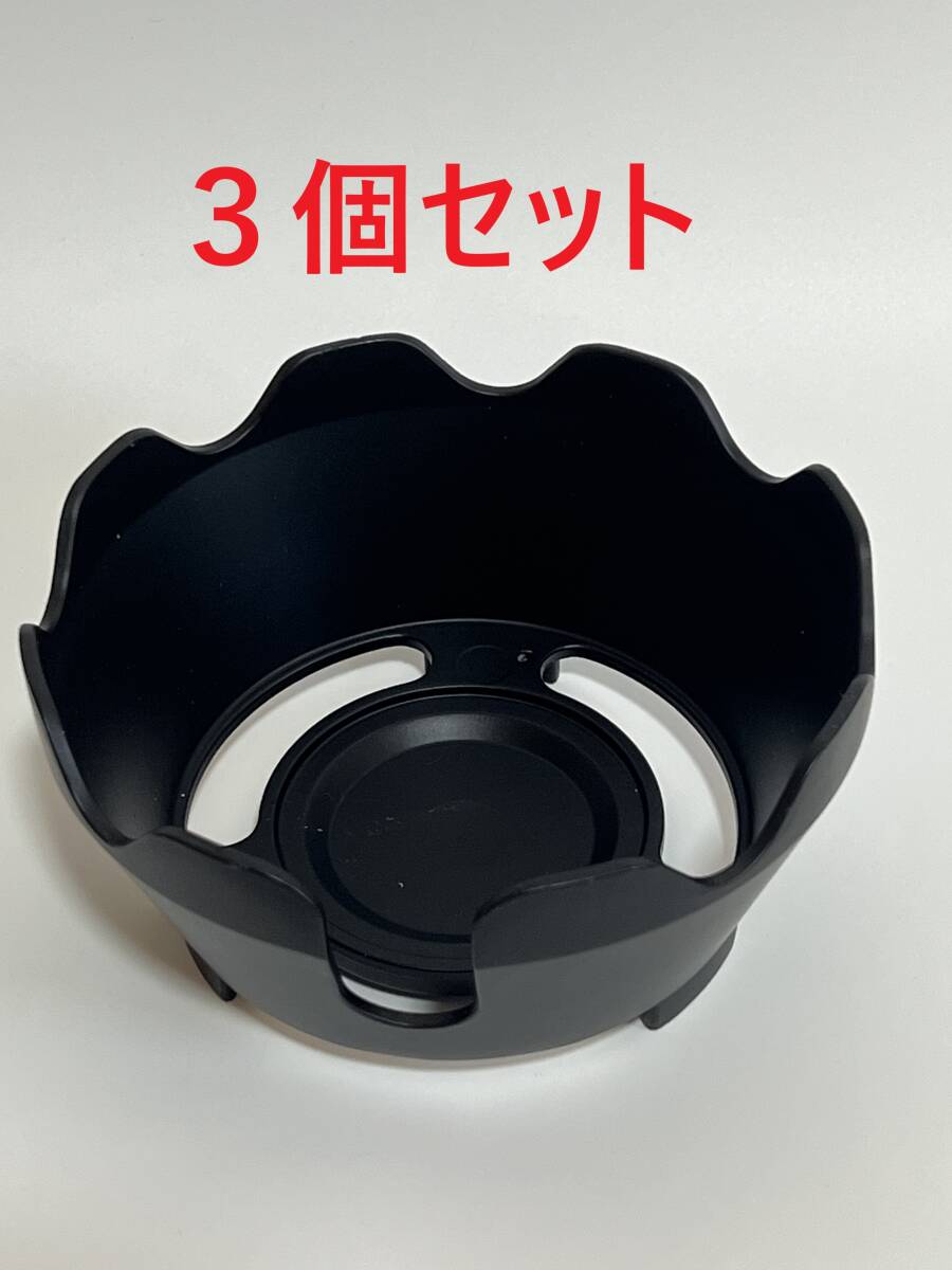 固形燃料用 コンロ 一人鍋用卓上コンロ セーフティコンロミニ アルミ 3個セット拍卖