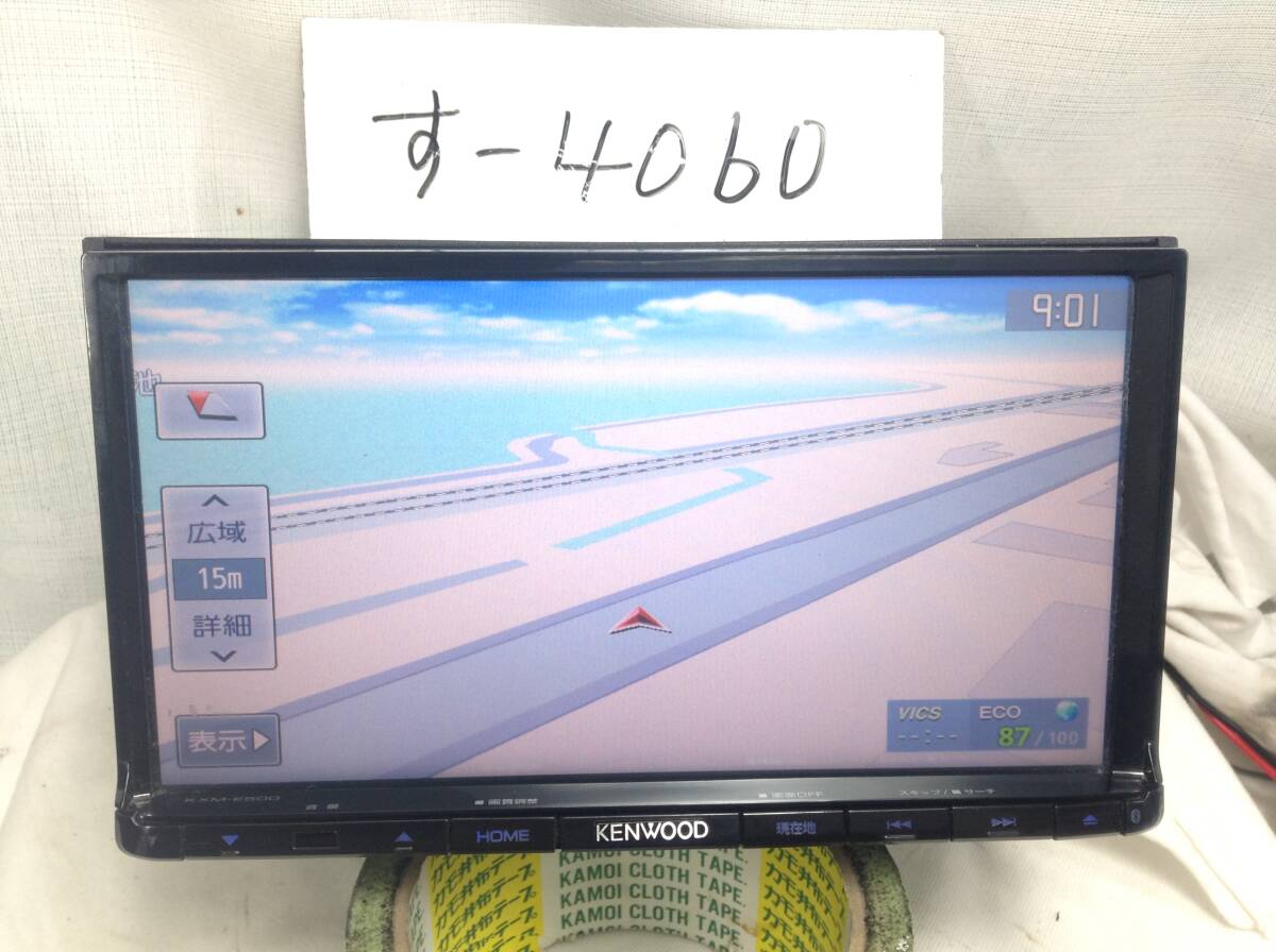 す-4060 ケンウッド KXM-E500 フルセグ 故障品拍卖