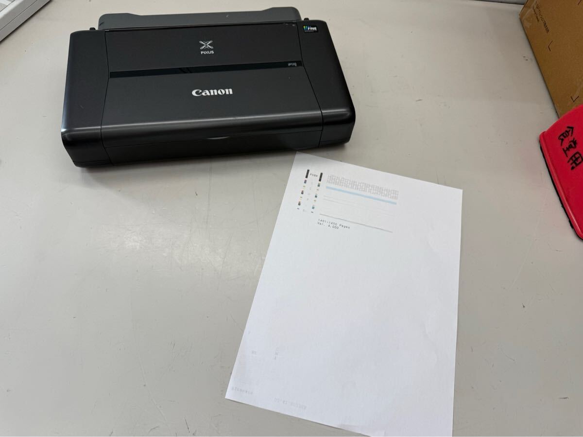 ◆06337) Canon iP110 A4カラーモバイルプリンター 通電現状品 (己1)拍卖