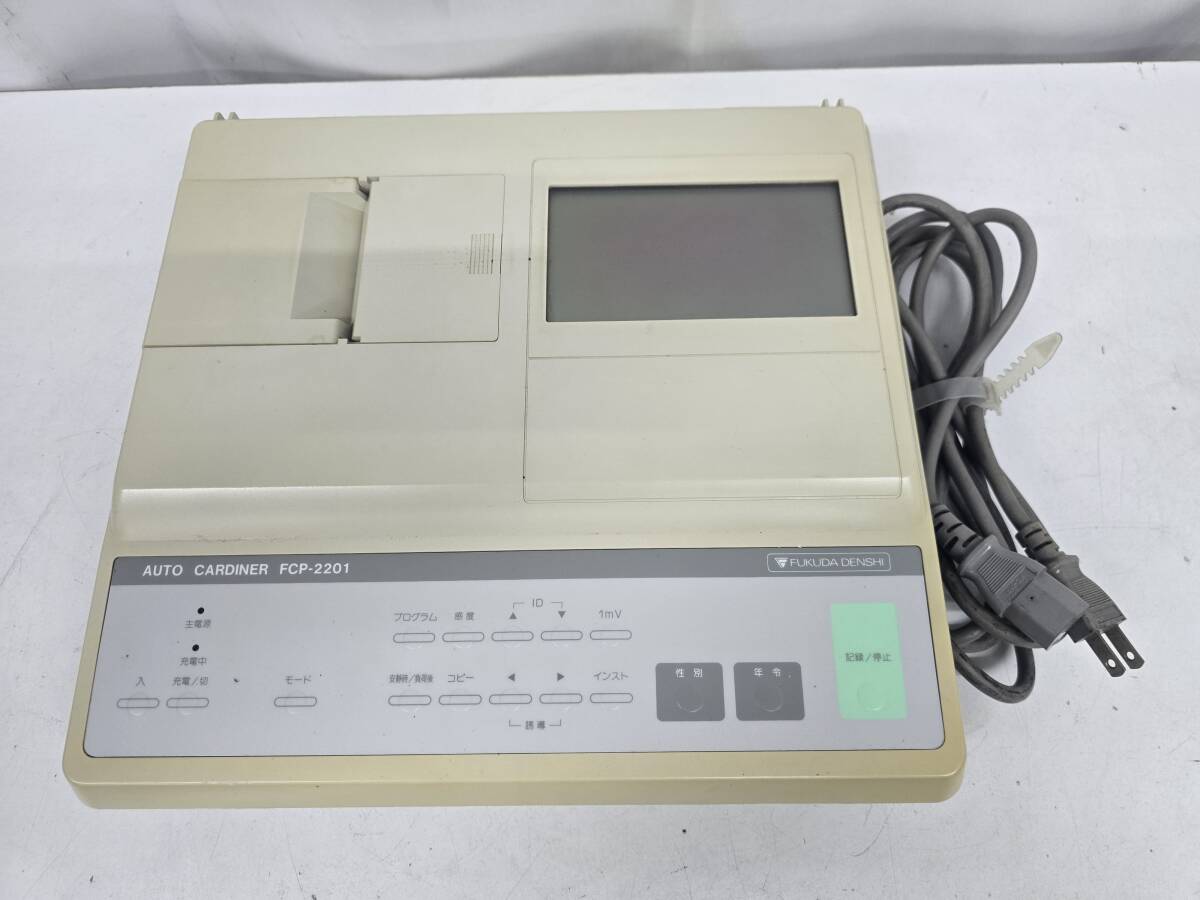 ■5375■ フクダ電子/一要素心電計 オートカーディナ 心電計 FCP-2201拍卖