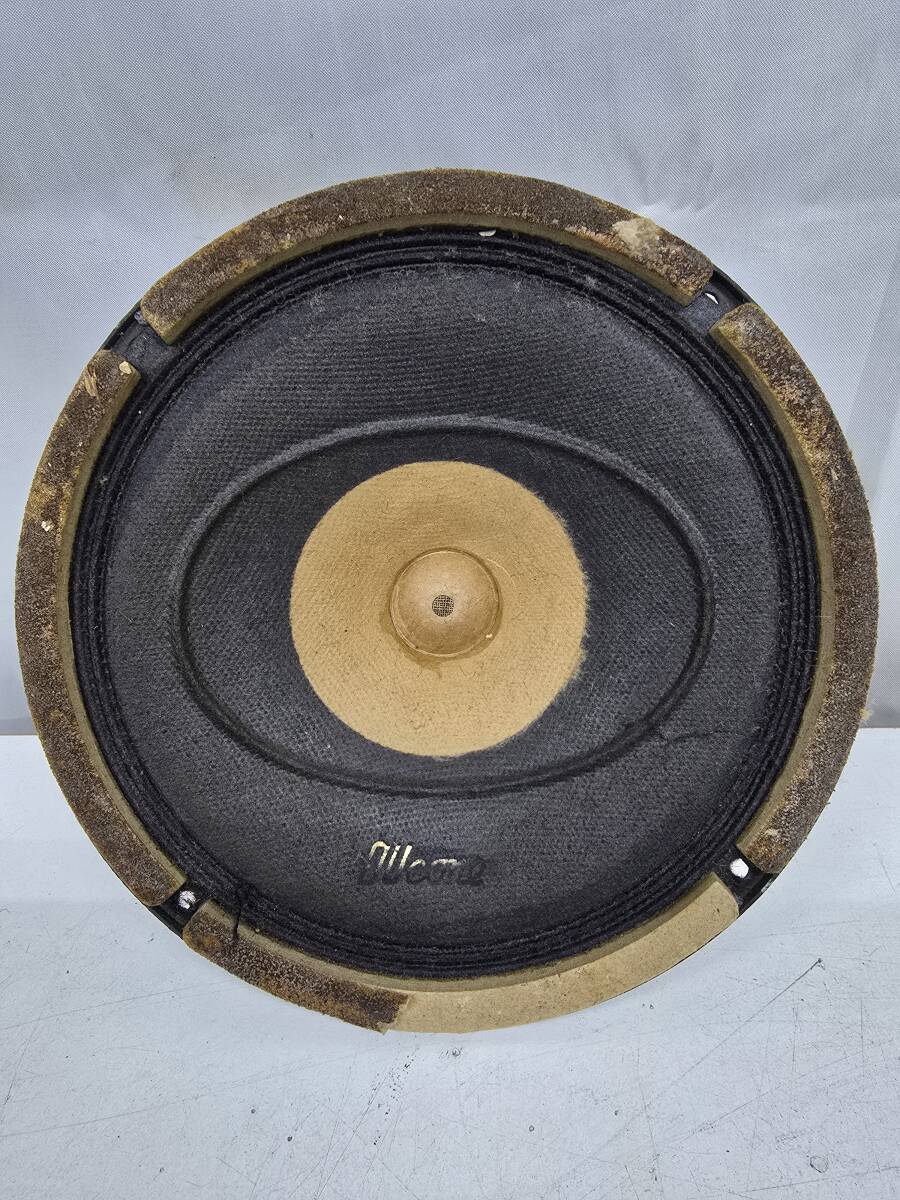 ■5329■ National EAS-16PW19 16cmスピーカー拍卖