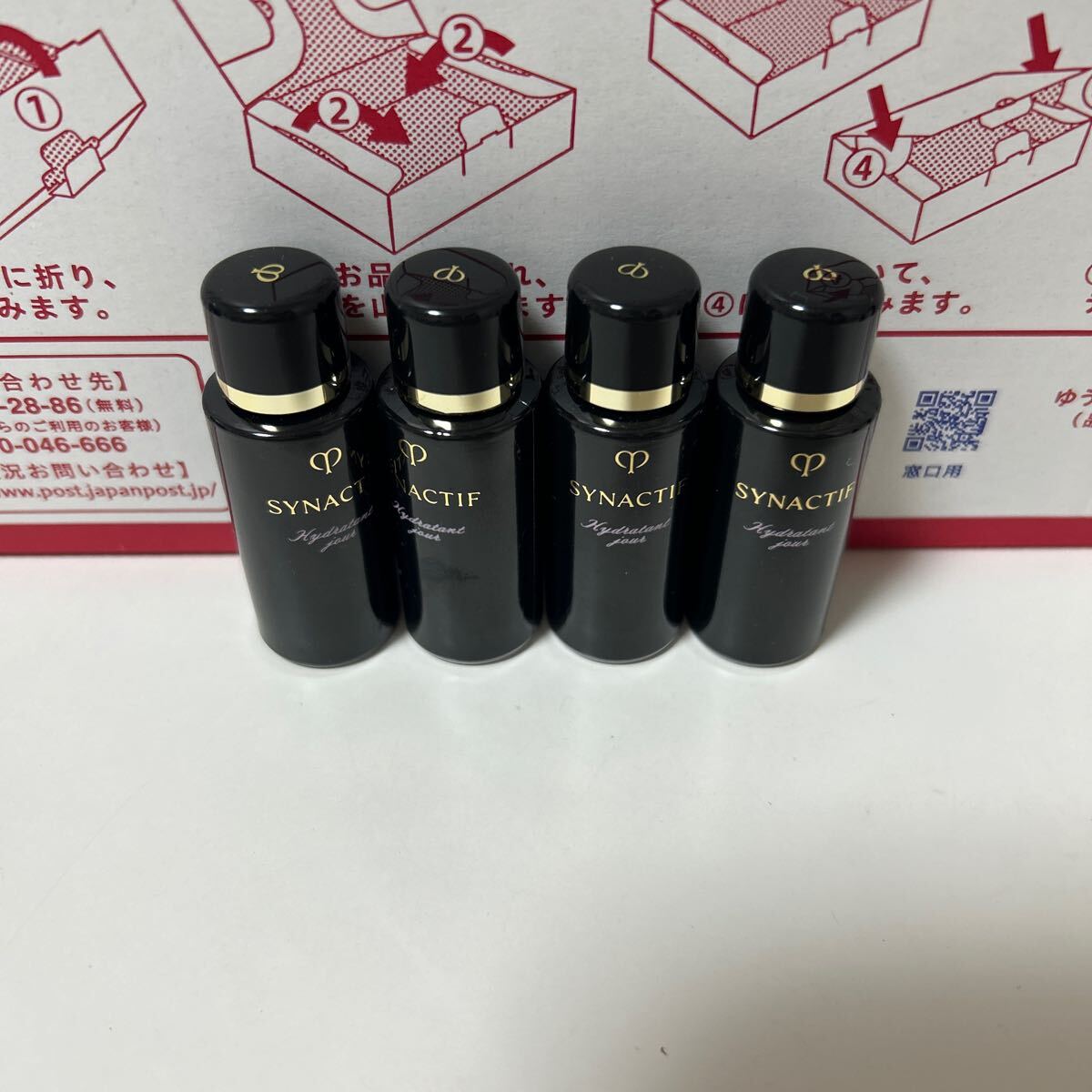 クレドポーボーテ シナクティフ イドラタンジュールn日中用美容液3ml×4個  新品未使用 国内正規品拍卖