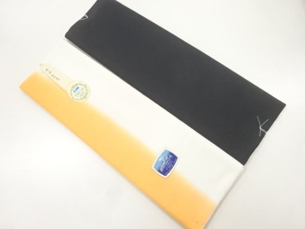 ys7564859; 宗sou 八掛地2本セット【アンティーク】【着】拍卖