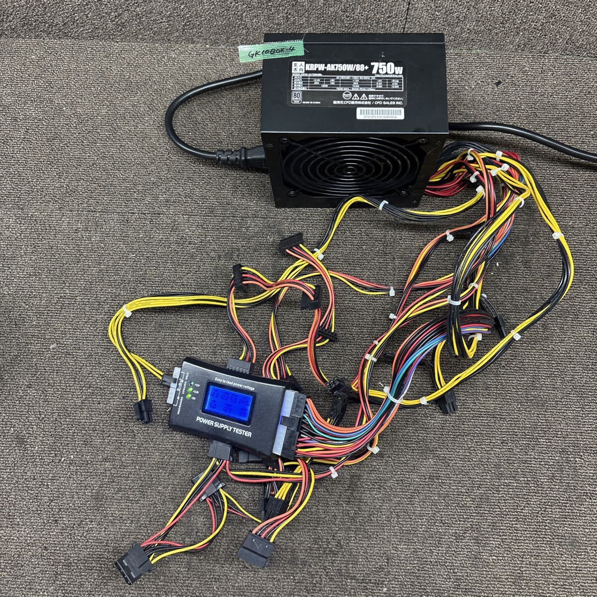 GK10 BOX-4 激安 PC 電源BOX 玄人志向 KRPW-AK750W/88+ 750W 80PLUS SILVER 電源ユニット 電圧確認済み 中古品拍卖