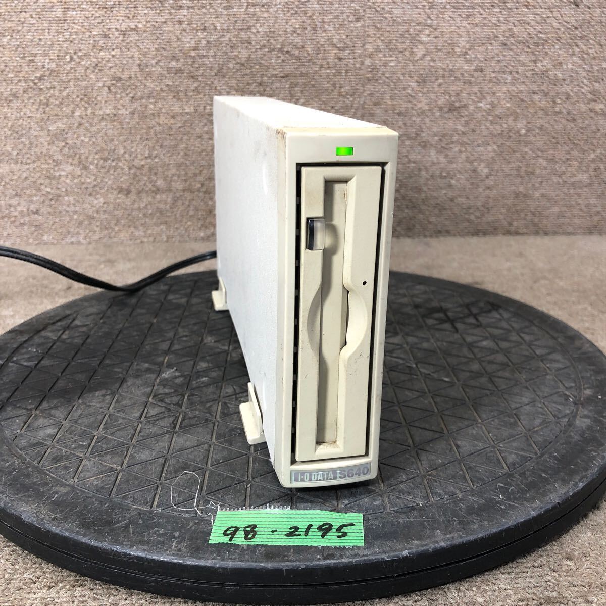 98-2195 激安 レトロPC パーツ 外付け MOドライブ 640MB IO DATA アイオーデータ MOF-S640 SCSI 通電.電源オン.オフok ジャンク拍卖