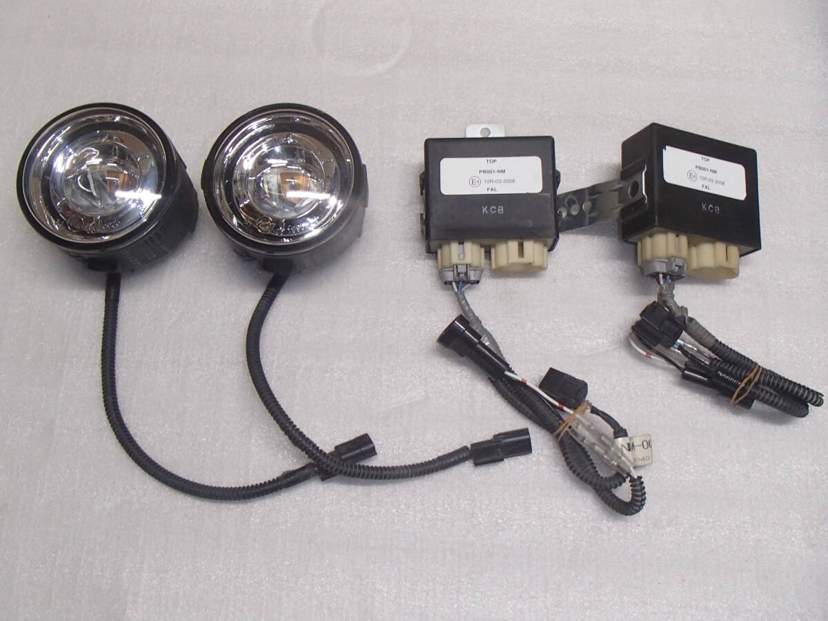 日産 純正オプション LEDフォグランプ Y51 フーガ/HGY51シーマ/V36 スカイライン/C26 セレナ/Z12キューブ/E52 エルグランド/F15/T31/Z51 拍卖