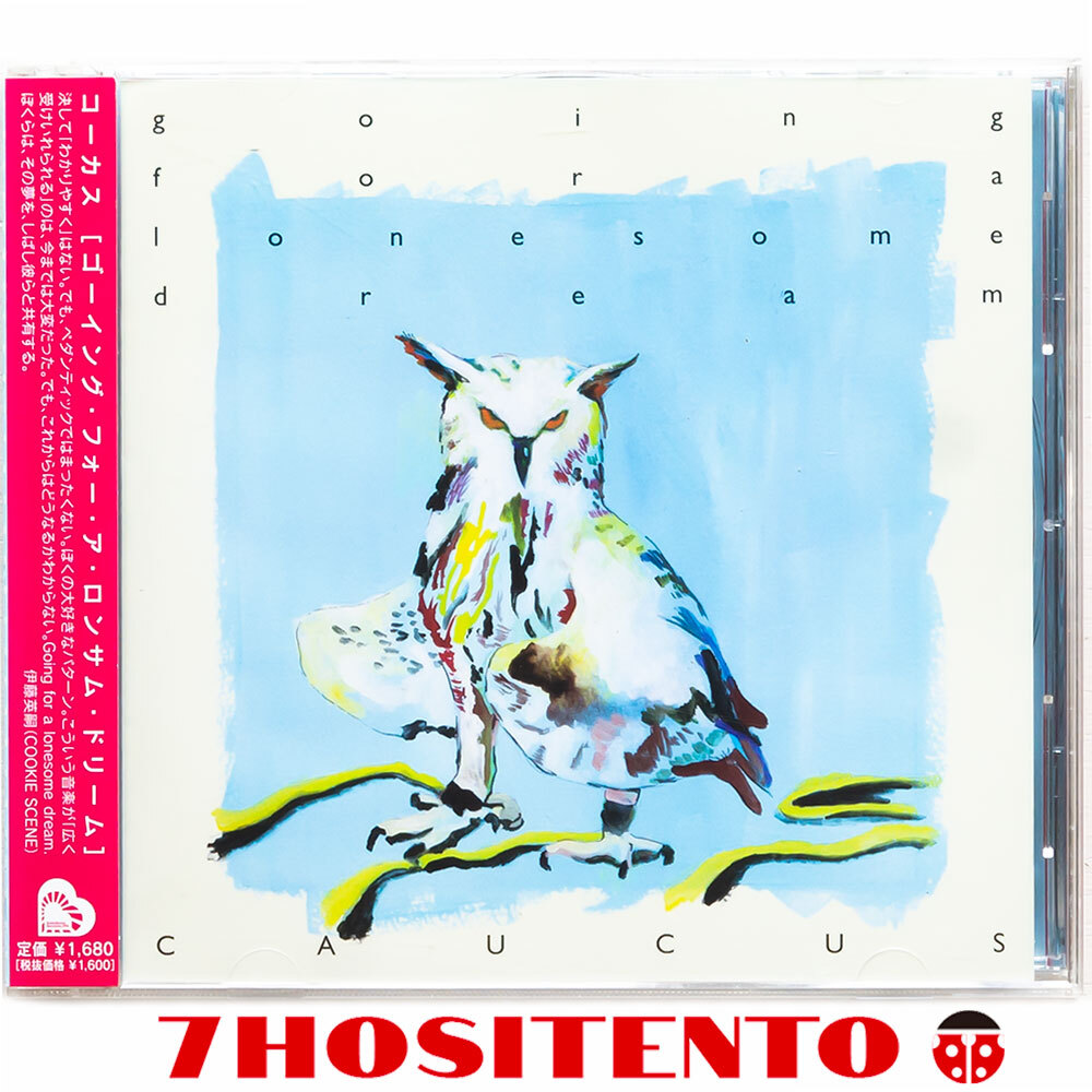 【送料無料】国内轟音シューゲイザー2010年作★解説付(伊藤英嗣)★Caucus / Going for a Lonesome Dream★CD6枚まで同梱発送可能★拍卖