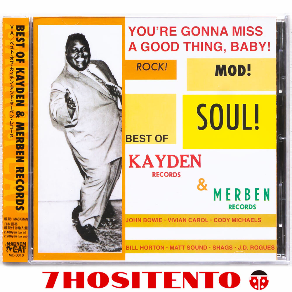 ★Best Of Kayden & Merben Records★国内仕様/解説付★John Bowie,Bill Horton,Leverett Sisters,Vivian Carol,Jimmy Roma,Cody Michaels拍卖