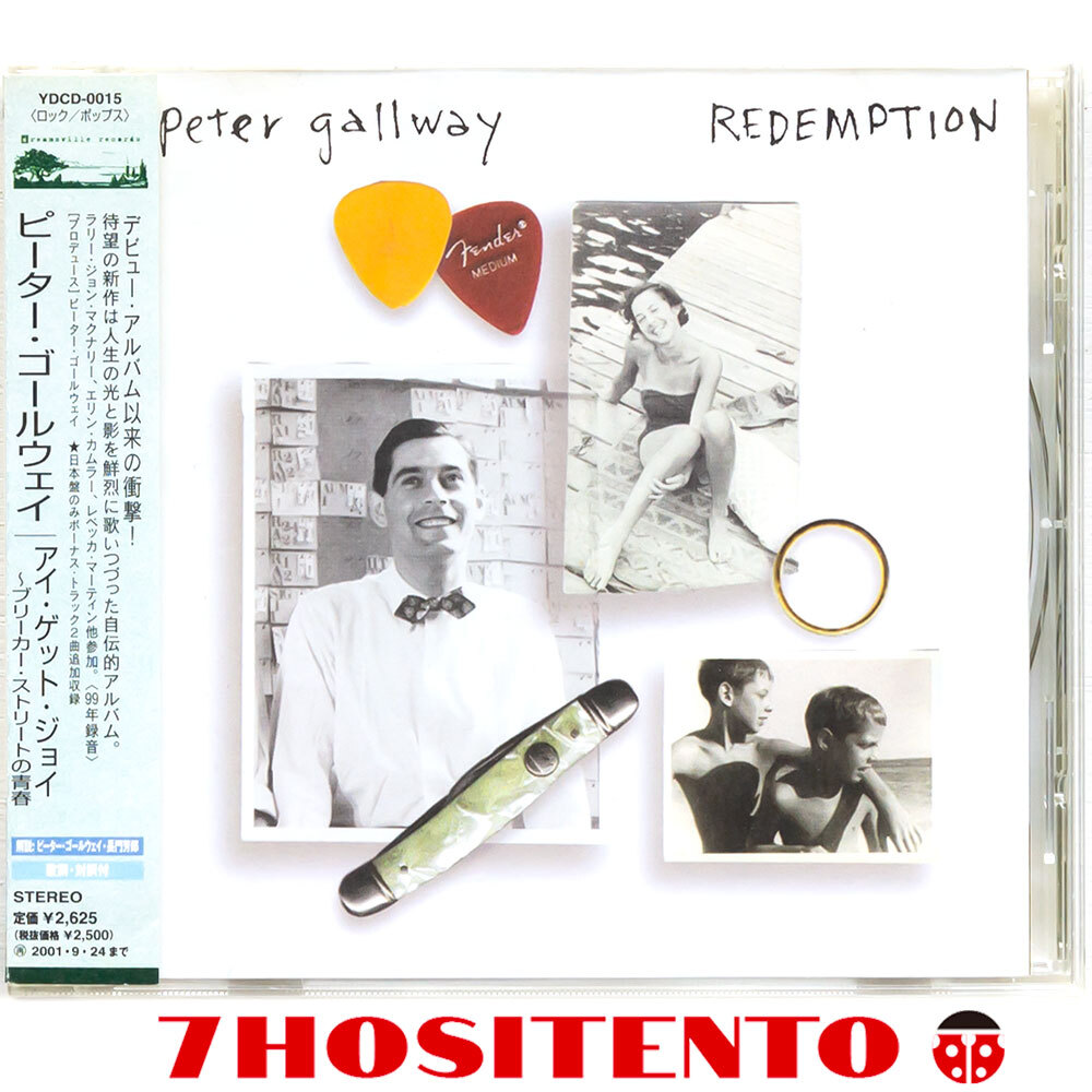 ★元Ohio Knox,The Fifth Avenue BandのPeter Gallwayによる1999年作★国内盤/解説(長門芳郎)/対訳付★Redemption★CD6枚まで同梱発送可能拍卖