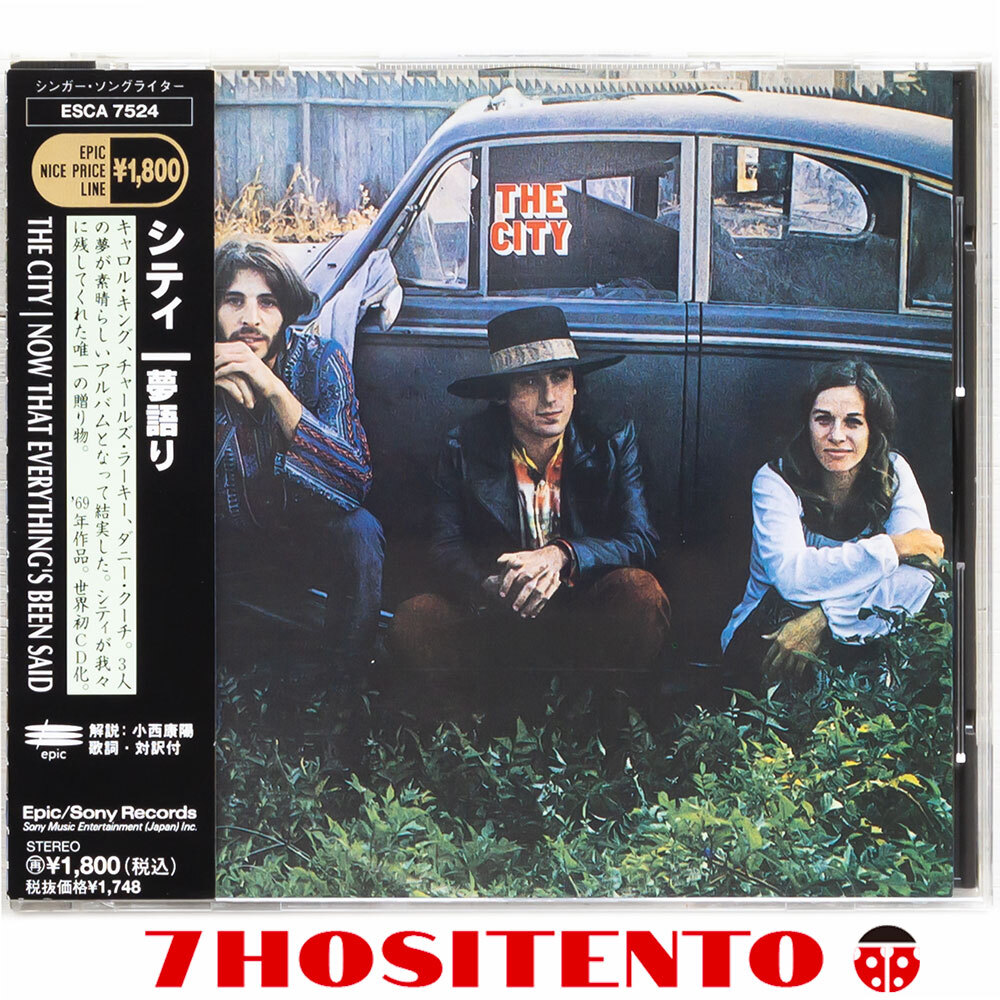 ★国内盤初盤/解説(小西康陽)/対訳付★Carole King,Danny KortchmarによるバンドThe Cityの名盤1969年作★Now That Everything's Been Said拍卖