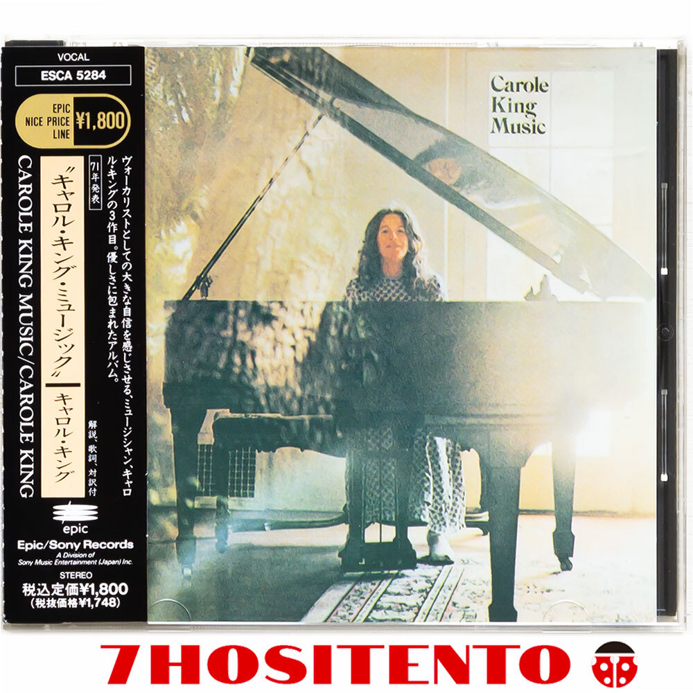 ★国内盤初盤/解説/対訳付★Danny Kortchmar,James Taylorが参加したCarole Kingの1971年作★Music★キャロル・キング,ESCA 5284拍卖