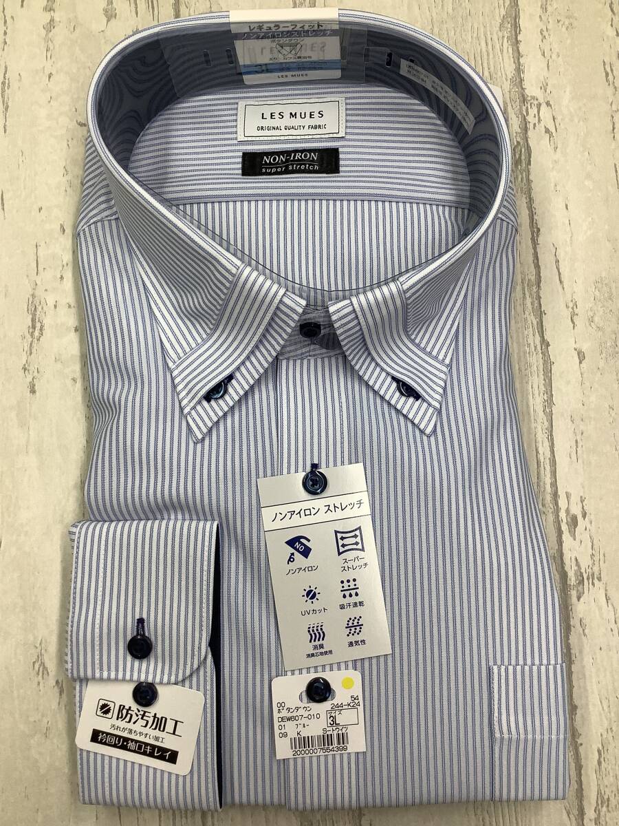 新品未使用 カッターシャツ45-84 3Lサイズ スーパーストレッチ素材 ポリエステル100%★ボタンダウンドレスシャツ ブルーストライプ 拍卖