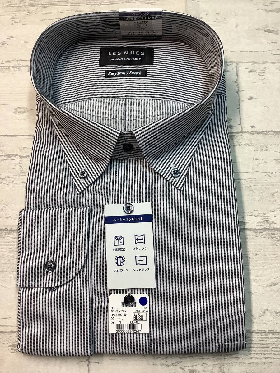 新品未使用★ 51-88 6Lサイズ カッターシャツ★ボタンダウンカラードレスシャツ グレーストライプシャツ 綿ポリ 形態安定拍卖