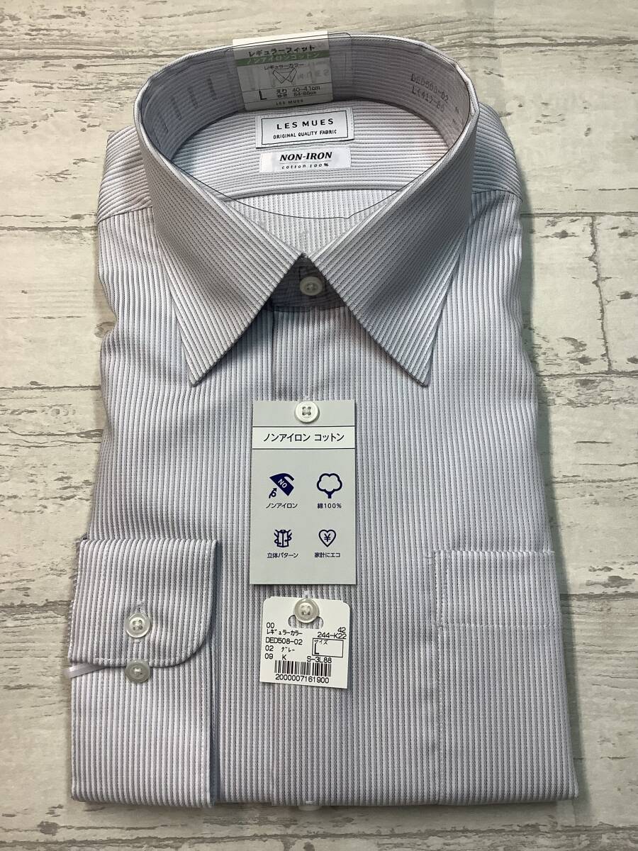 新品未使用 41-86 ワイシャツ長袖 Lサイズ レギュラーカラードレスシャツ ノンアイロン 綿100% グレーストライプ拍卖