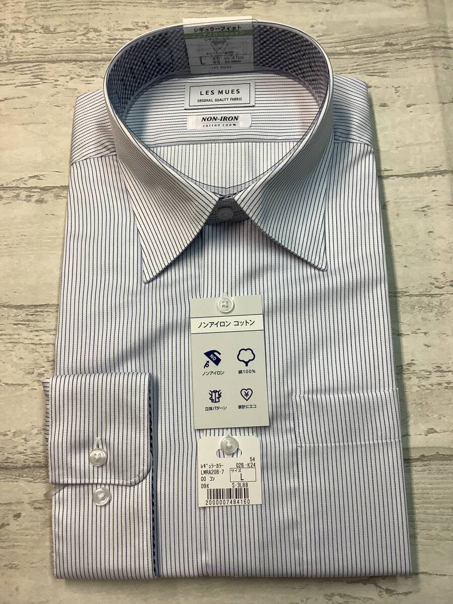 ★新品未使用 41-86 ワイシャツ長袖 Lサイズ レギュラーカラードレスシャツ ノンアイロン 綿100% ★紺色ストライプ拍卖