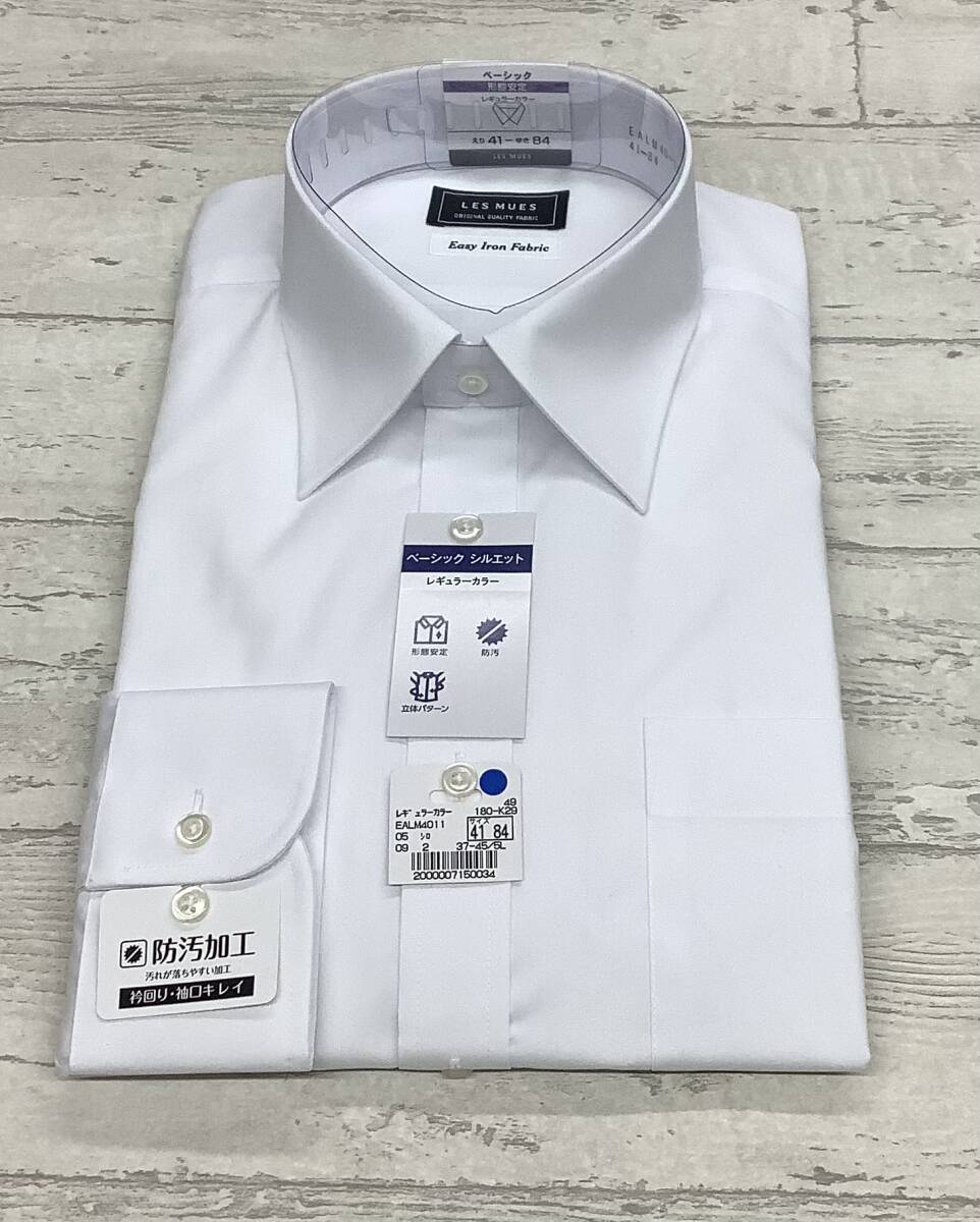 新品未使用 41-84 長袖 ★白レギュラーカラードレスシャツ ビジネス ★冠婚葬祭★形態安定加工★拍卖
