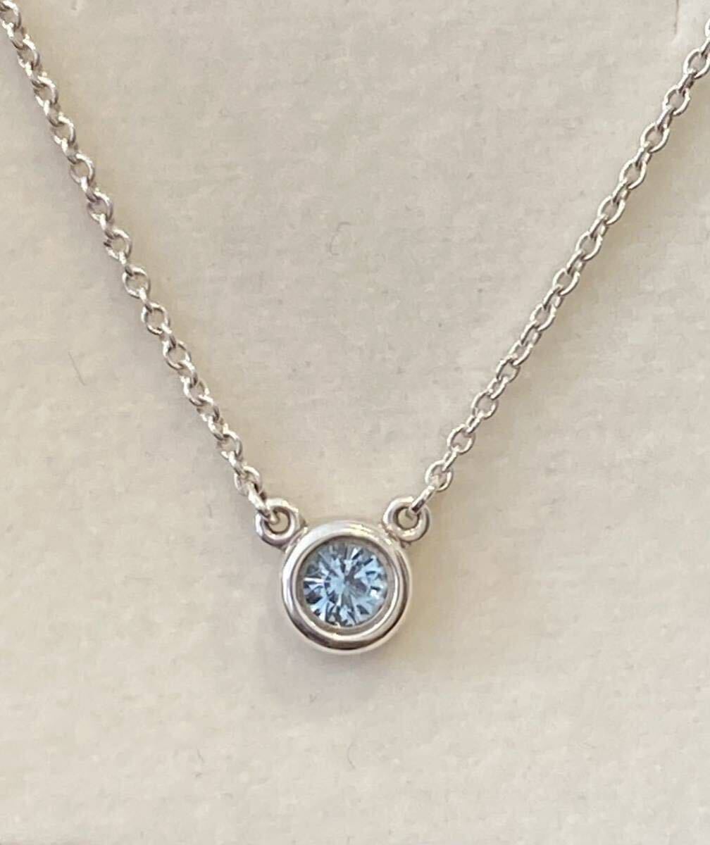 新品 正規品 ティファニー tiffany&co. ネックレス アクアマリン 0.06ct バイザヤード シルバー 拍卖