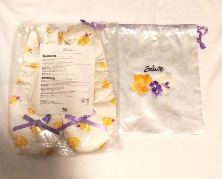 サルート ノベルティルームシューズ新品未使用 ワコール拍卖