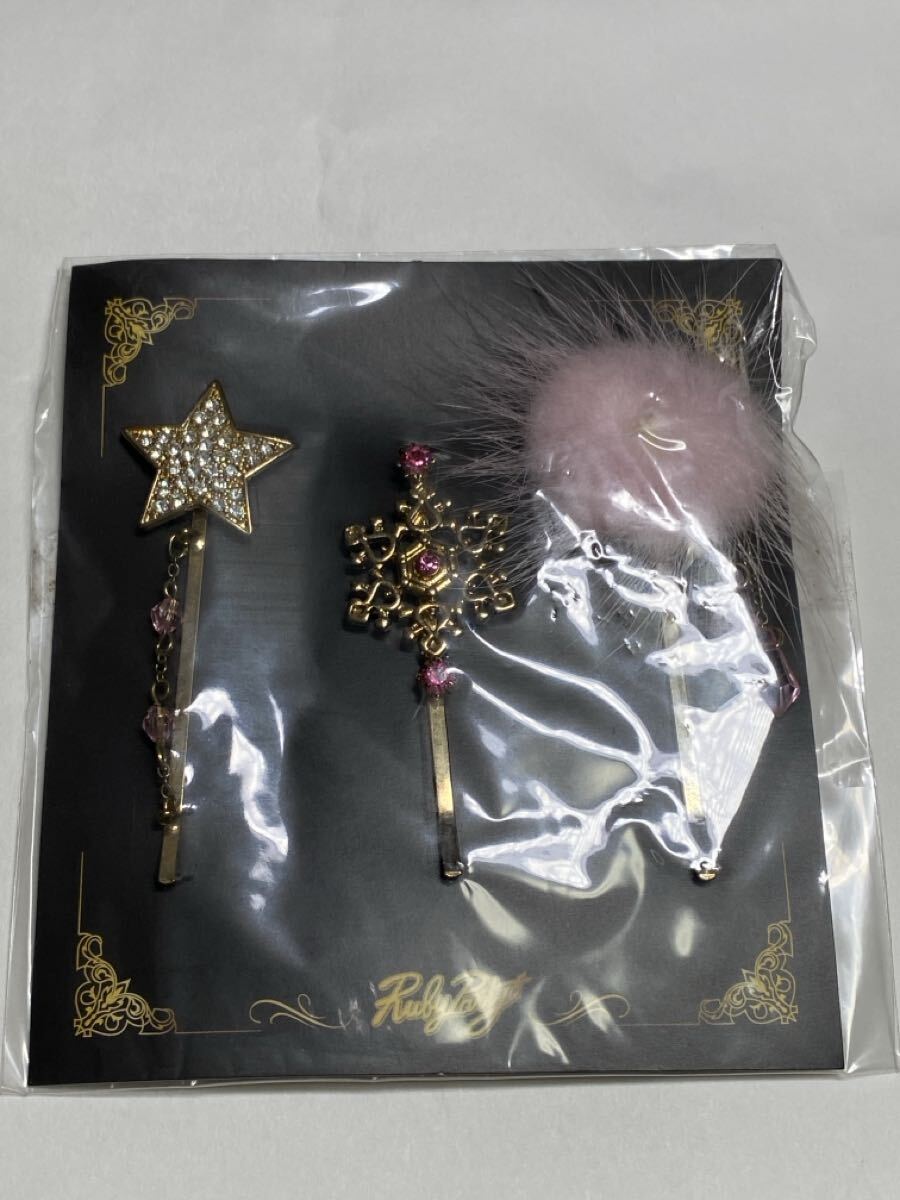 ヘアピンセット 2011 White var. コーエーテクモ Ruby party アンジェリーク ネオロマ 拍卖