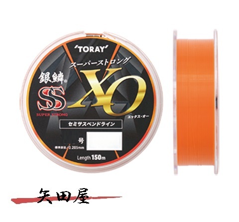 東レ 銀鱗 スーパーストロング エックス・オー XO 150m 1.5号 (2177)拍卖