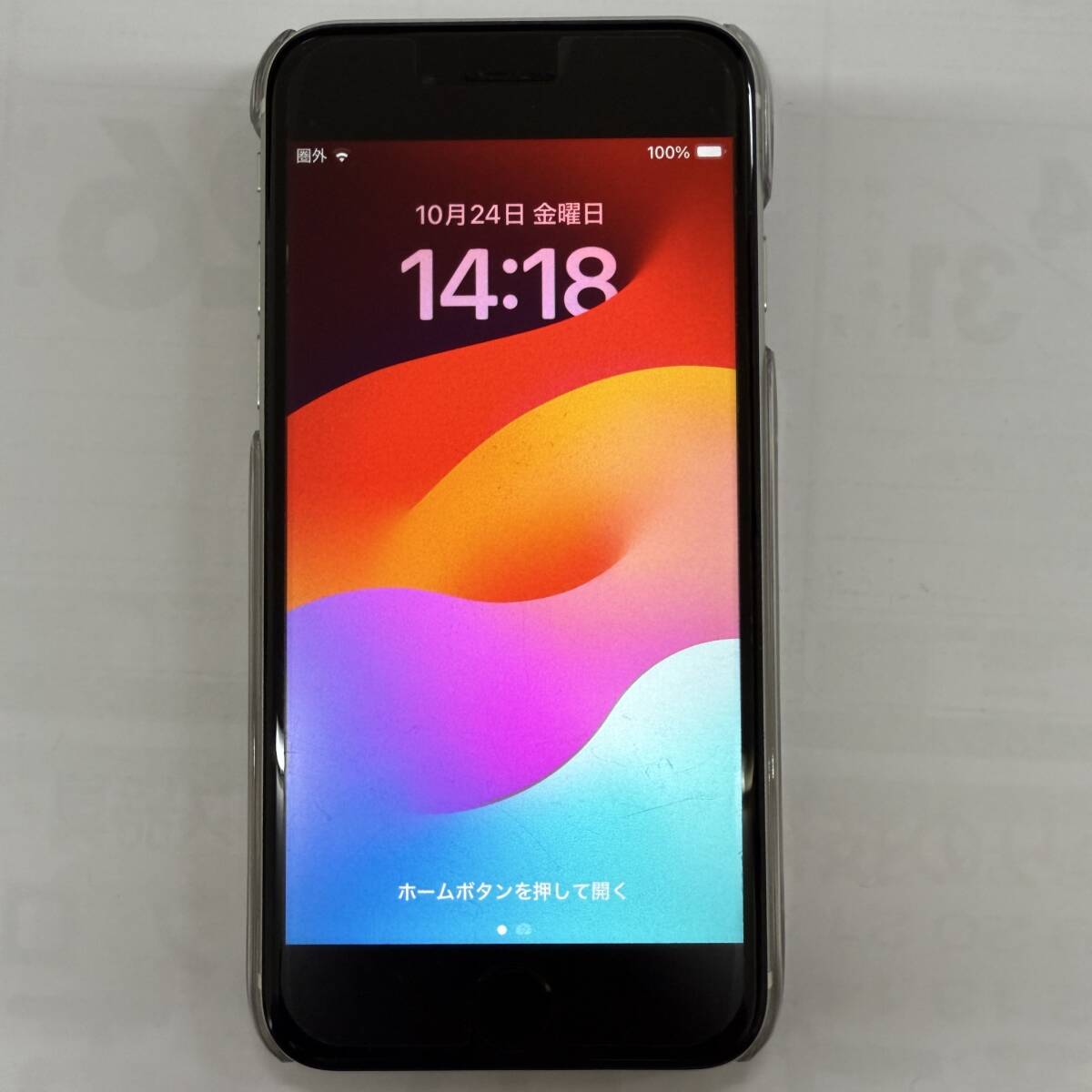 中古美品 動作確認済 Apple iPhone SE 第2世代 ホワイト 白 64GB 最大容量85% SIMフリー 利用制限無し 動作良好 本体のみ 1円スタート拍卖