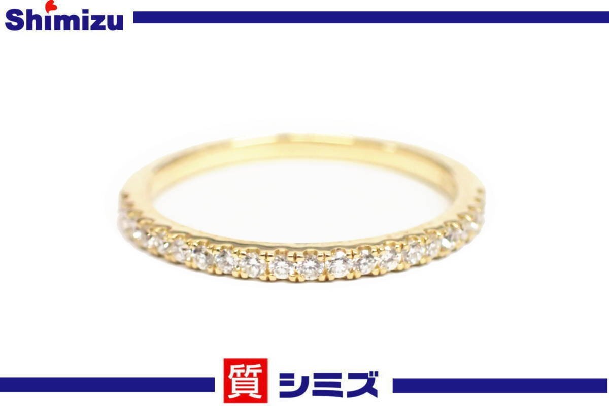 【AHKAH】仕上げ済 アーカー ダイヤリング K18YG 0.16ct ハーフエタニティ 約5.5号 アクセサリー◆質屋拍卖