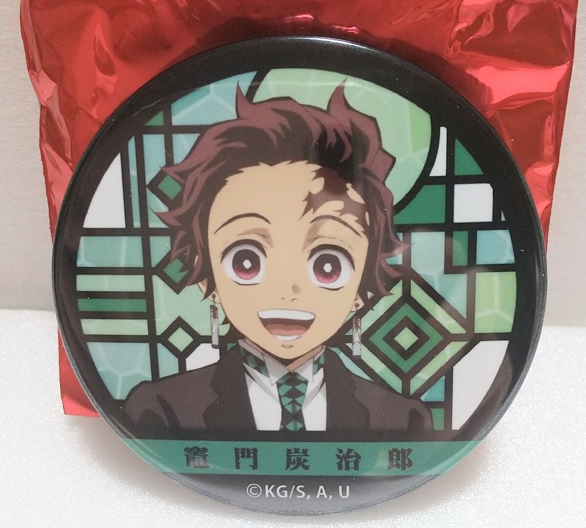 鬼滅の刃 竈門炭治郎 トレーディング缶バッジ拍卖