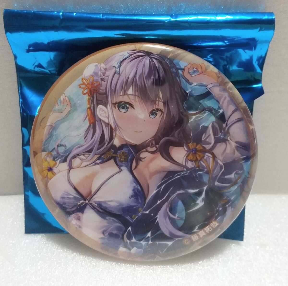 藤真拓哉 缶バッジ 拍卖