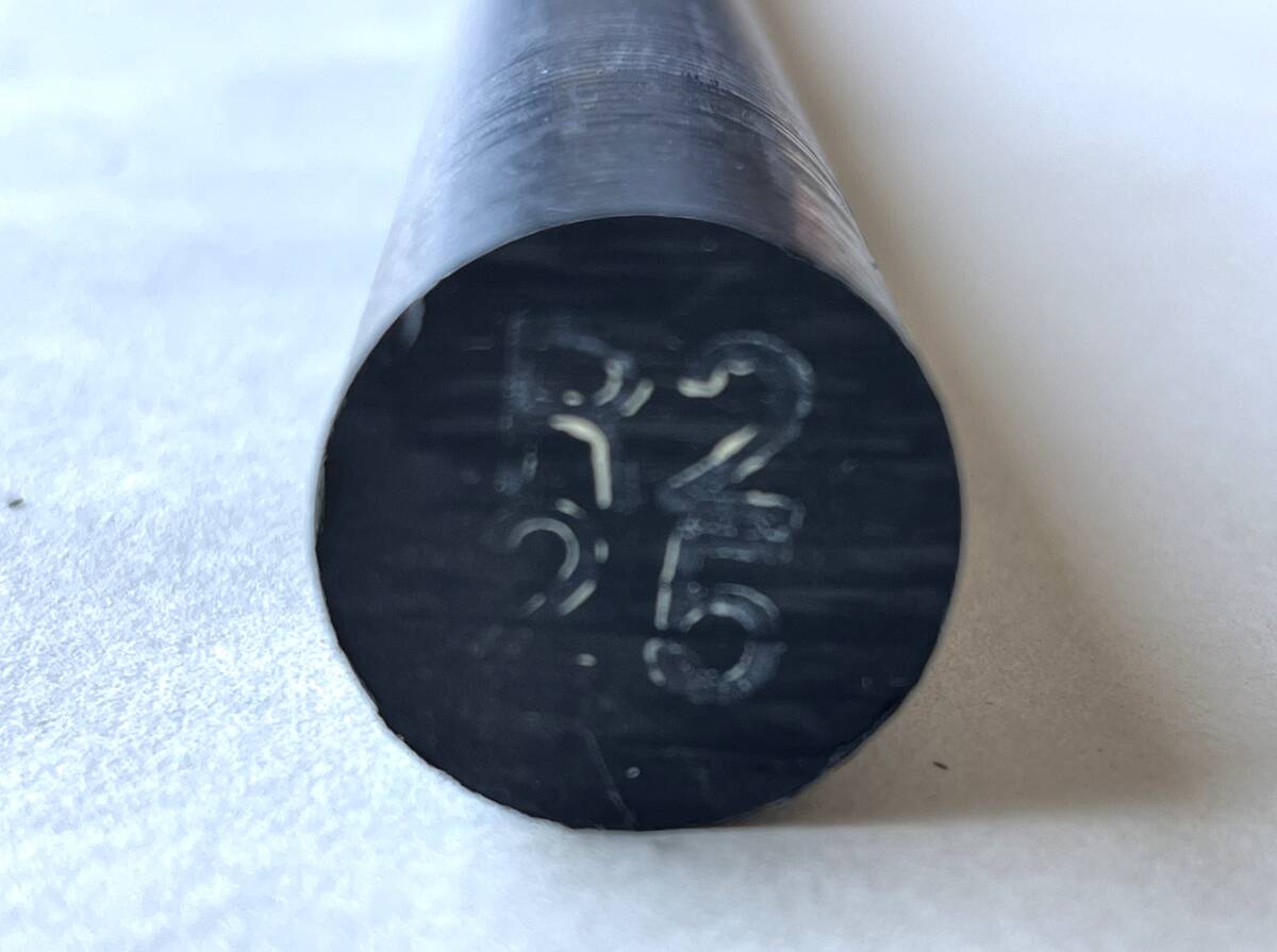 在庫一掃【新古品・未使用】加工素材 MC501CD R2 丸棒 Φ25×1000L (長さ1000mm) 日本ポリペンコ 拍卖