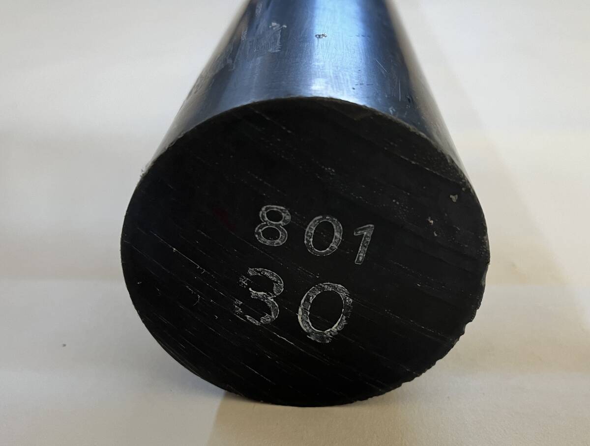 在庫一掃【新古品・未使用】加工素材 MC801 丸棒 Φ80×1000L (長さ1000mm) 拍卖