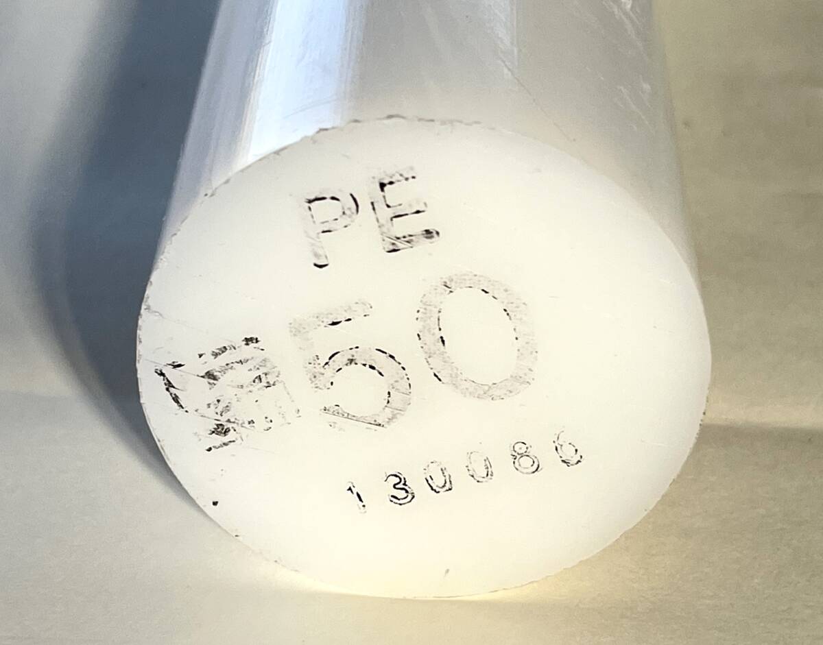 在庫一掃【新古品・未使用】加工素材 PE 丸棒 Φ50×1000L (長さ1000mm) 拍卖