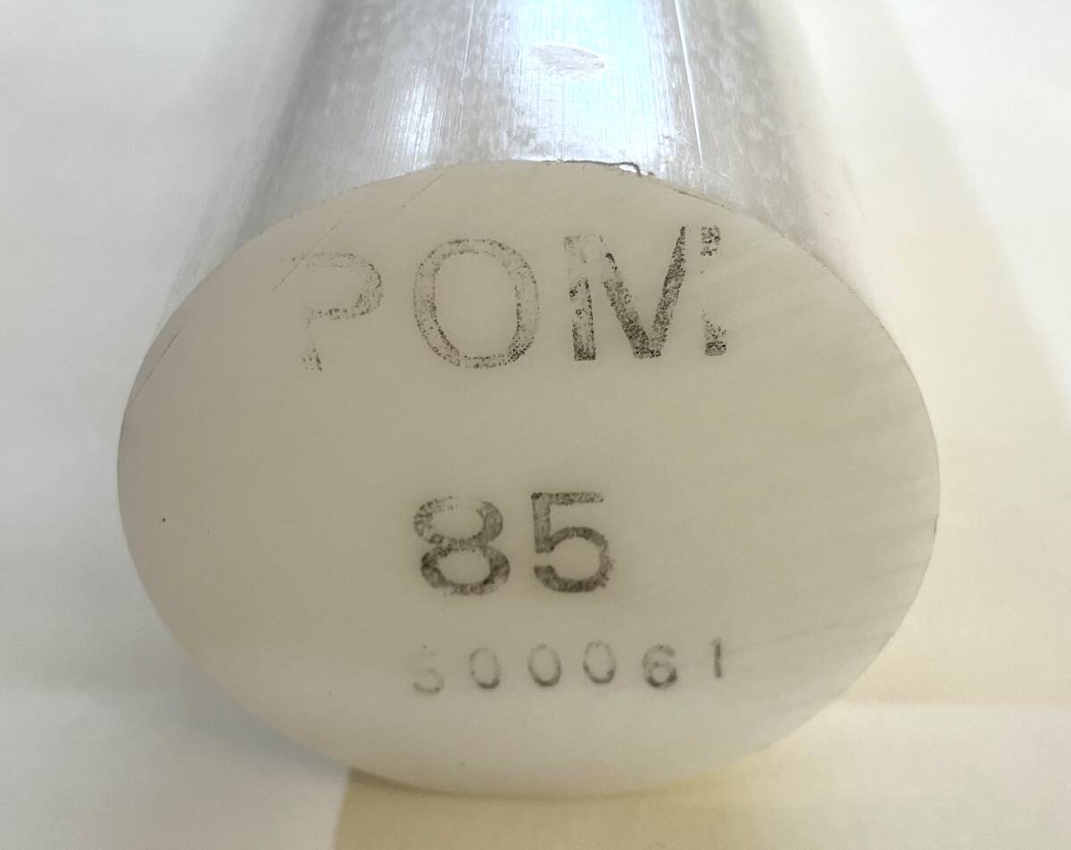 在庫一掃【新古品・未使用】加工素材 POM 丸棒 Φ85×1000L (長さ1000mm) ポリアセタール拍卖