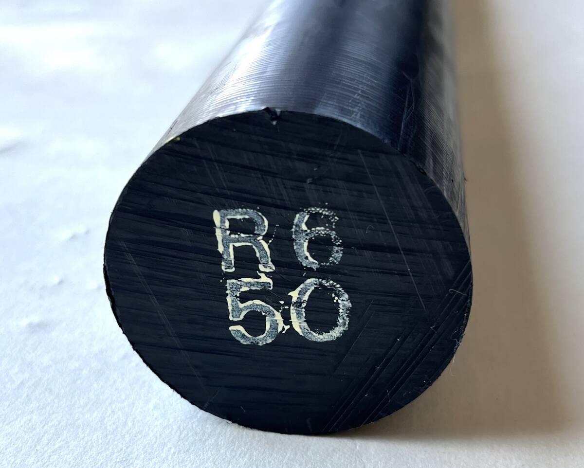 在庫一掃【新古品・未使用】加工素材 MC501CD R6 丸棒 Φ50×1000L (長さ1000mm) 日本ポリペンコ 拍卖